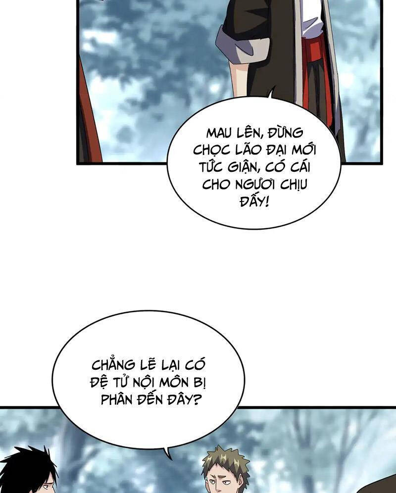 Đại Quản Gia Là Ma Hoàng Chap 594.1 - Next Chap 595.1