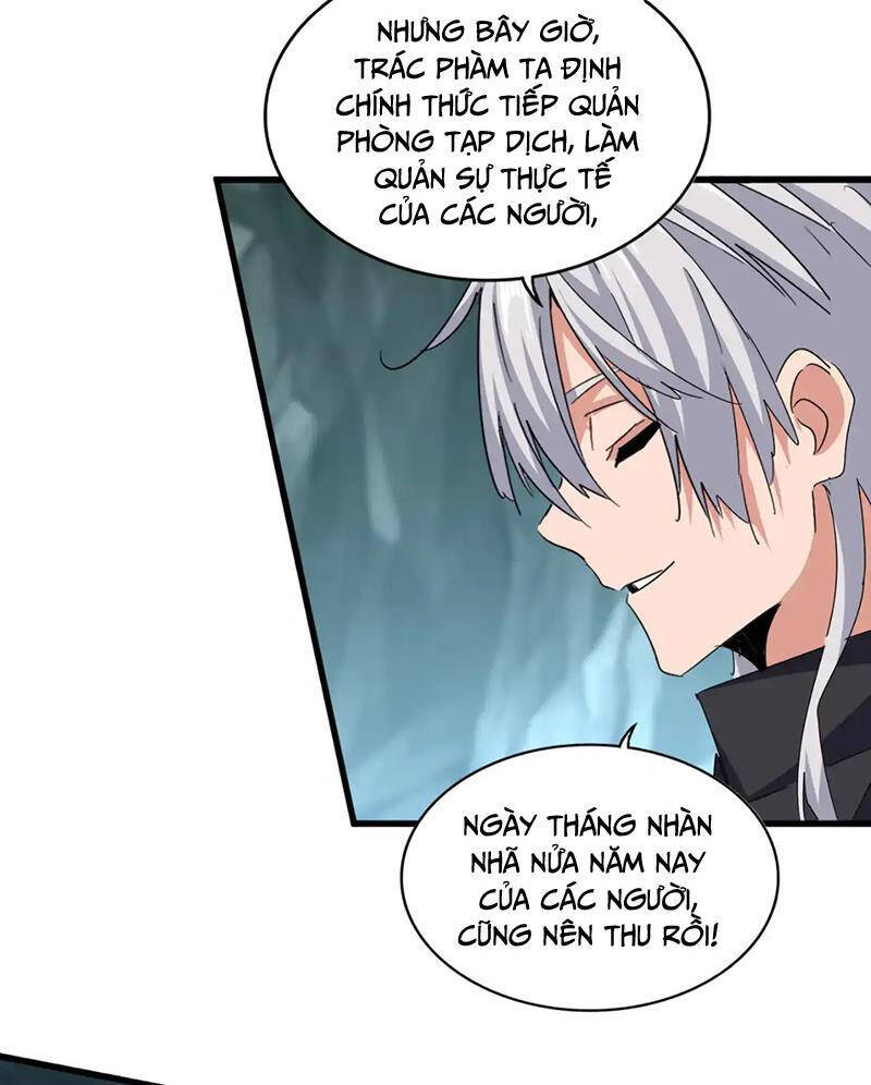 Đại Quản Gia Là Ma Hoàng Chap 594.1 - Next Chap 595.1