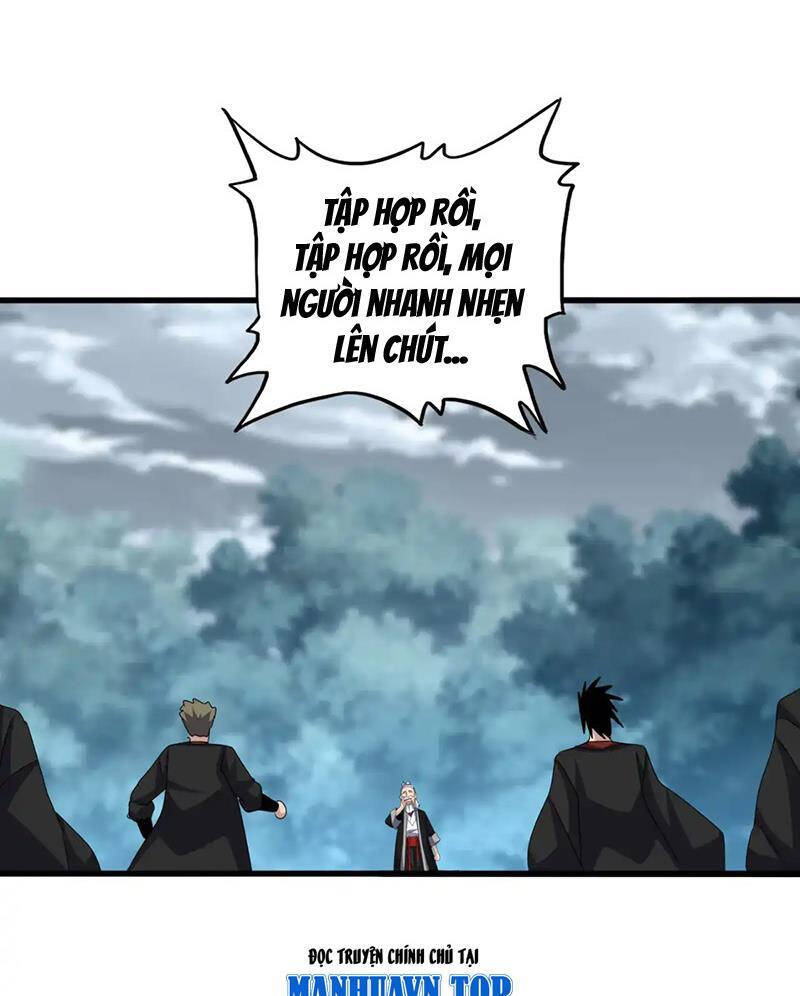 Đại Quản Gia Là Ma Hoàng Chap 594.2 - Next Chap 595.2