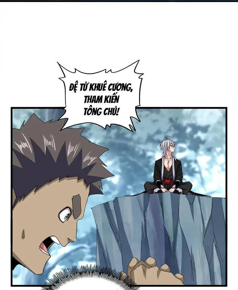 Đại Quản Gia Là Ma Hoàng Chap 594.2 - Next Chap 595.2