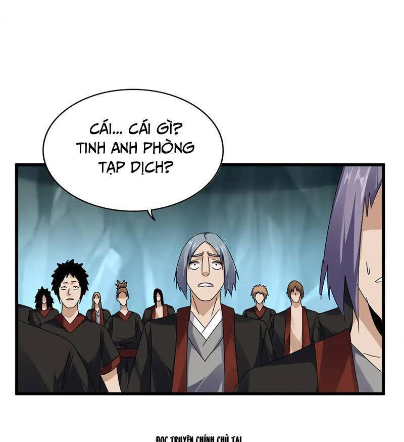 Đại Quản Gia Là Ma Hoàng Chap 595.1 - Next Chap 596.1