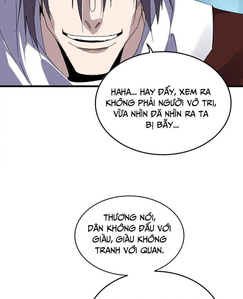 Đại Quản Gia Là Ma Hoàng Chap 595 - Next Chap 596