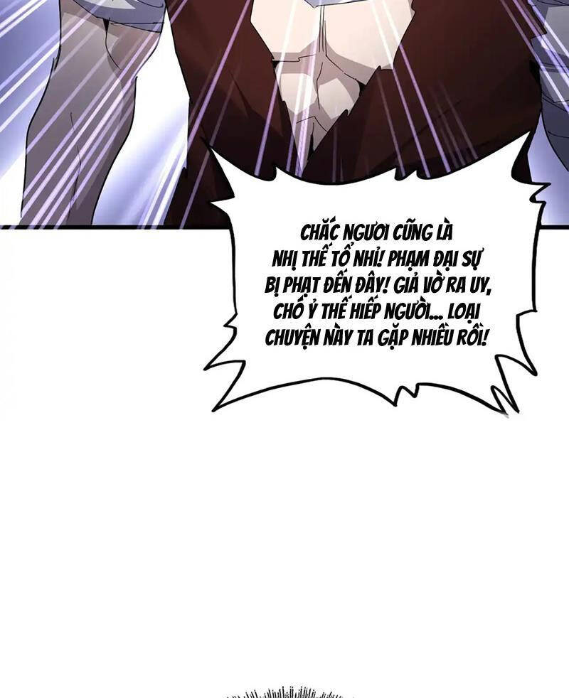 Đại Quản Gia Là Ma Hoàng Chap 595 - Next Chap 596