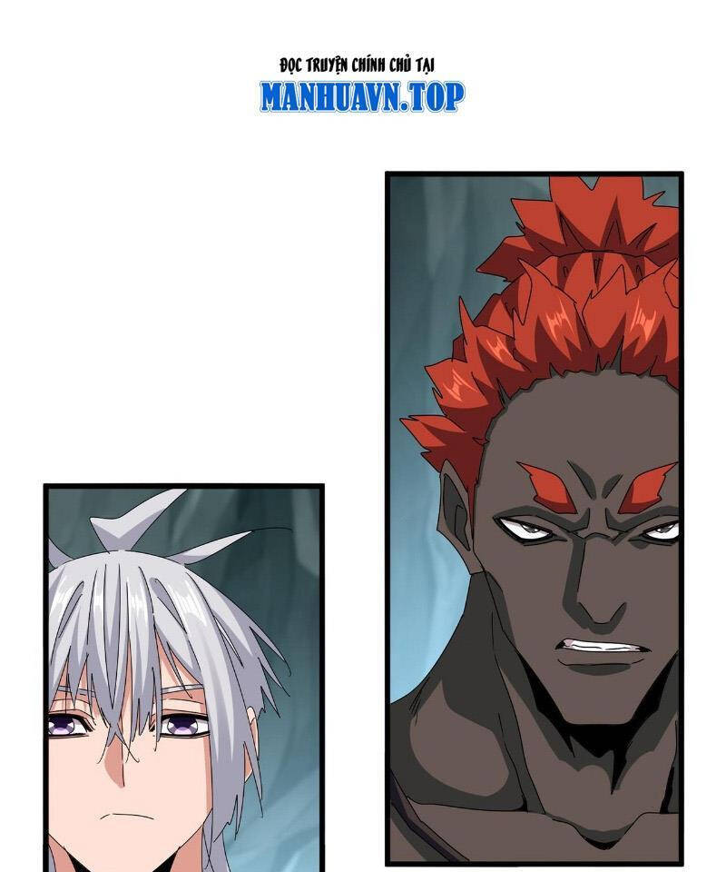 Đại Quản Gia Là Ma Hoàng Chap 596 - Next Chap 597