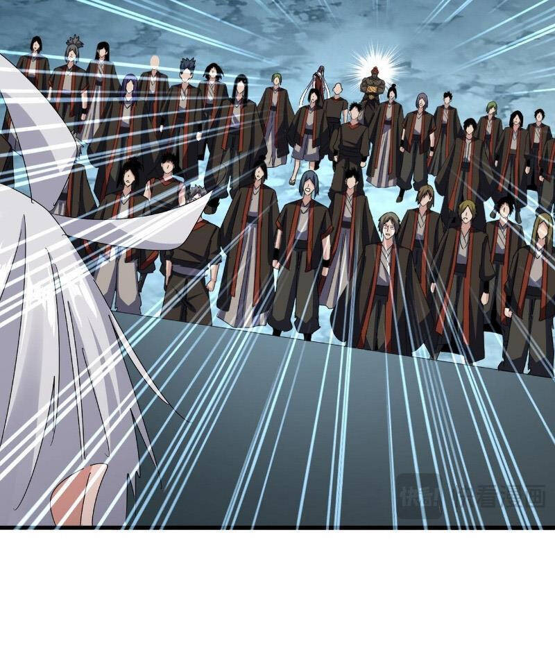 Đại Quản Gia Là Ma Hoàng Chap 596 - Next Chap 597