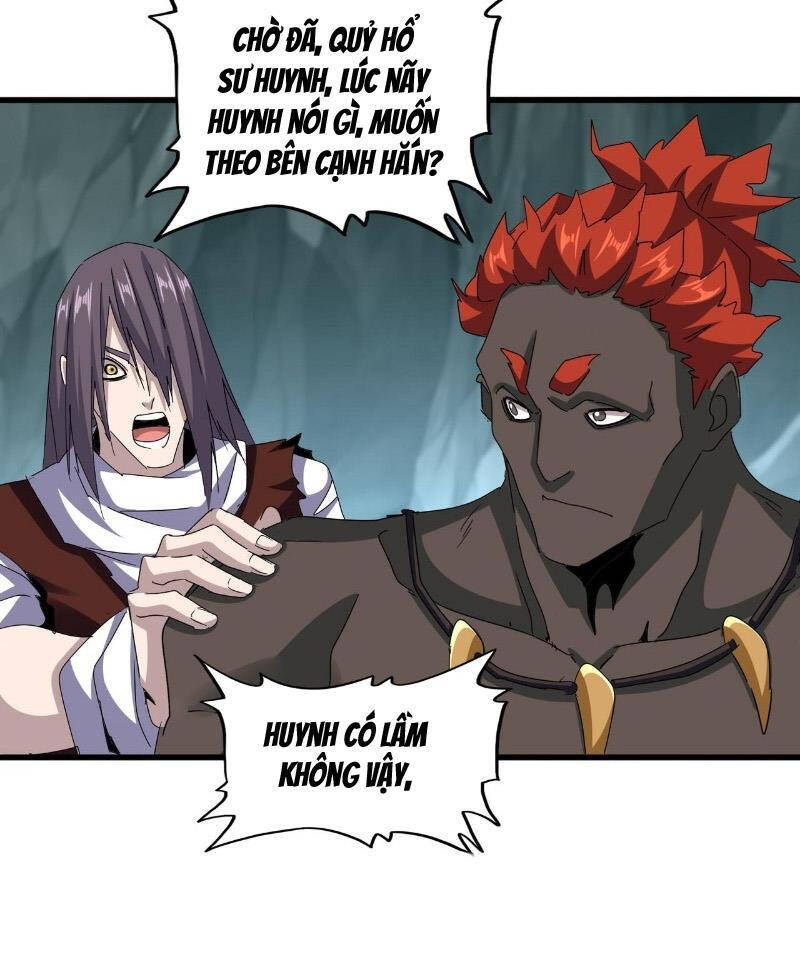 Đại Quản Gia Là Ma Hoàng Chap 596 - Next Chap 597