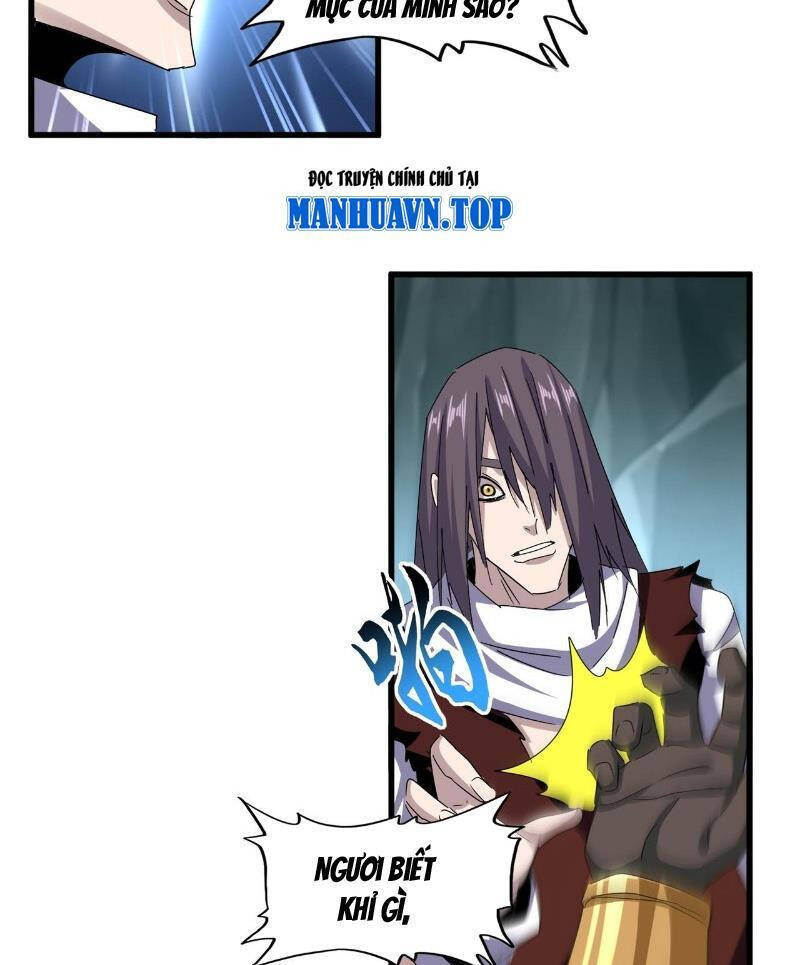 Đại Quản Gia Là Ma Hoàng Chap 596 - Next Chap 597