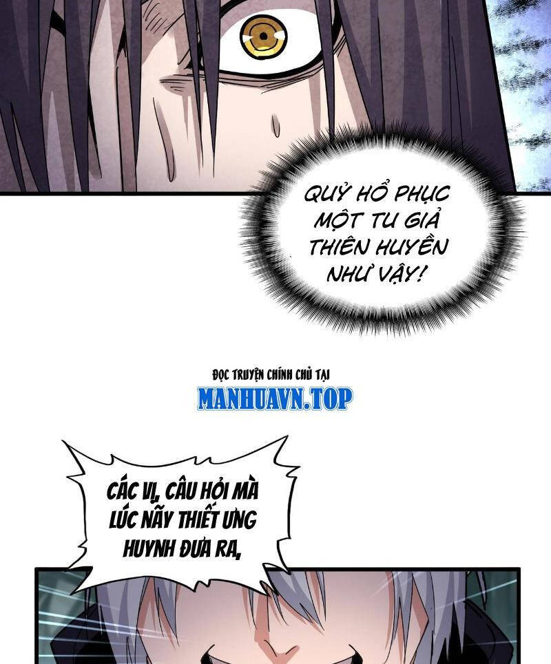 Đại Quản Gia Là Ma Hoàng Chap 596 - Next Chap 597