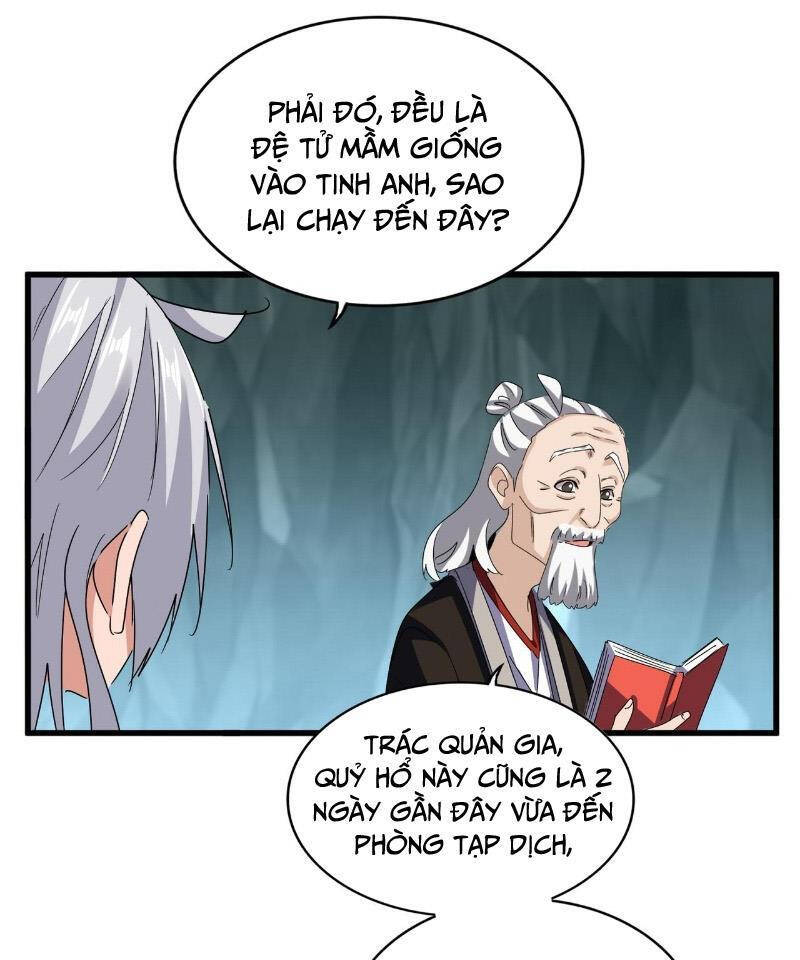 Đại Quản Gia Là Ma Hoàng Chap 596 - Next Chap 597