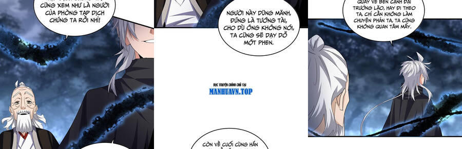 Đại Quản Gia Là Ma Hoàng Chap 597.1 - Next Chap 598.1