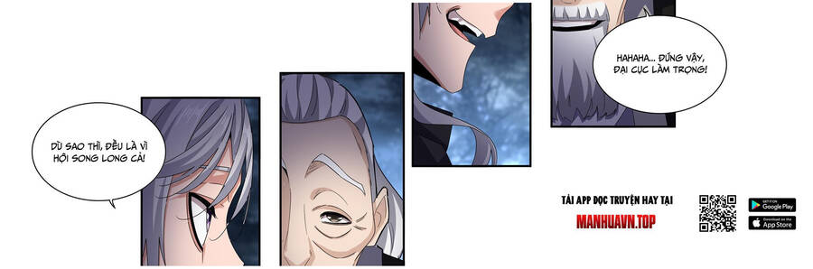 Đại Quản Gia Là Ma Hoàng Chap 597.1 - Next Chap 598.1