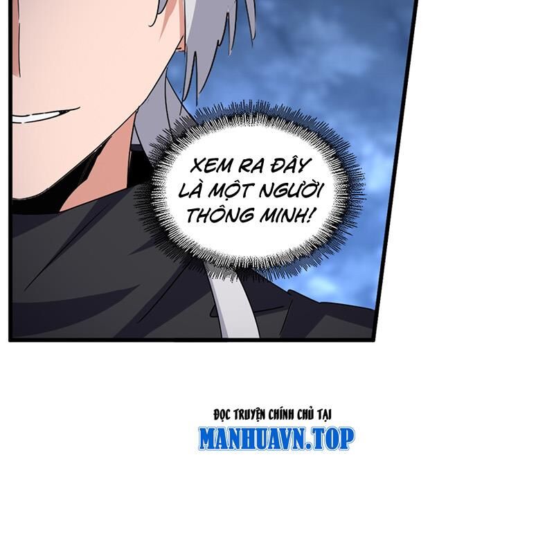 Đại Quản Gia Là Ma Hoàng Chap 597 - Next Chap 598