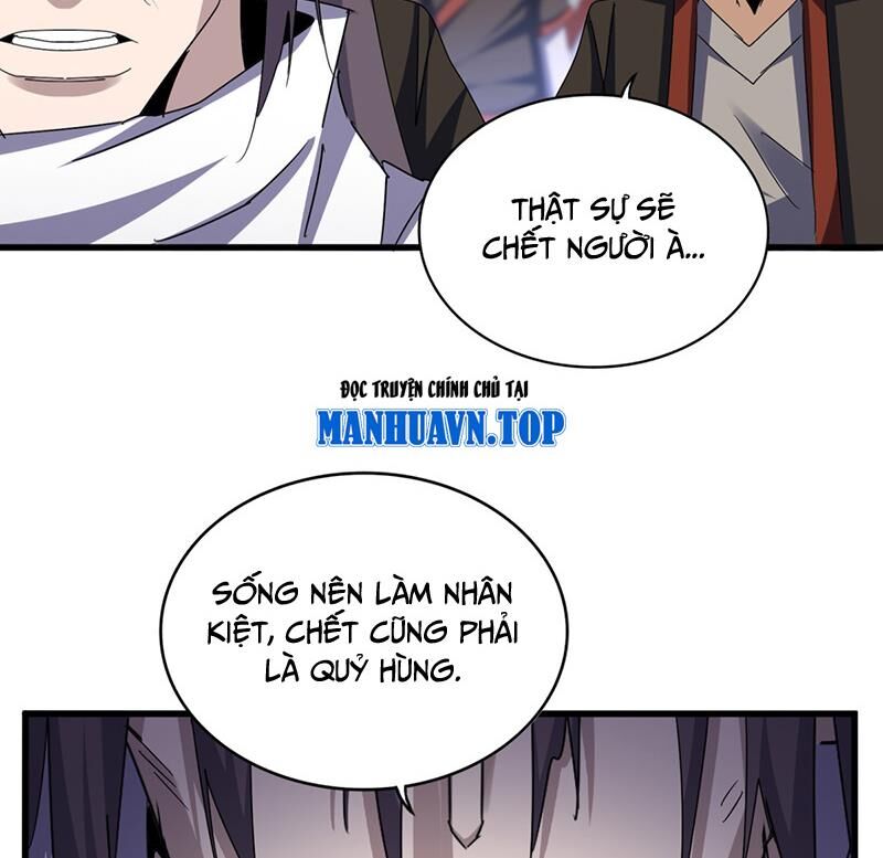 Đại Quản Gia Là Ma Hoàng Chap 597 - Next Chap 598