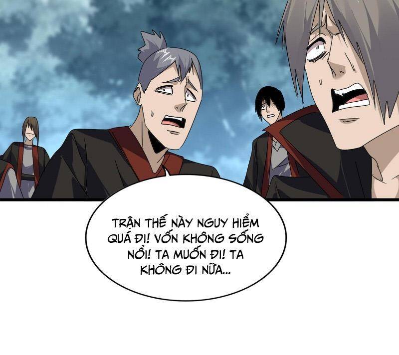 Đại Quản Gia Là Ma Hoàng Chap 598 - Next Chap 599