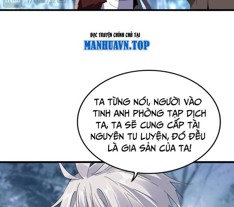 Đại Quản Gia Là Ma Hoàng Chap 598 - Next Chap 599