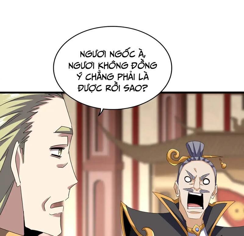 Đại Quản Gia Là Ma Hoàng Chap 599 - Next Chap 600
