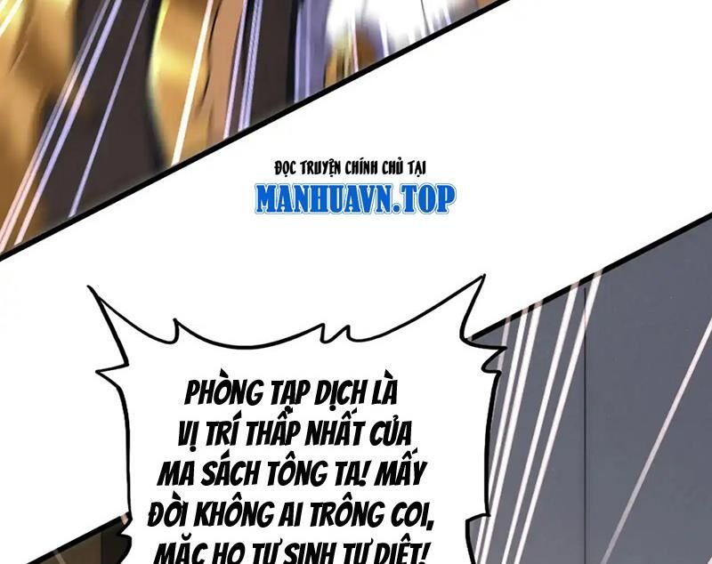 Đại Quản Gia Là Ma Hoàng Chap 599 - Next Chap 600