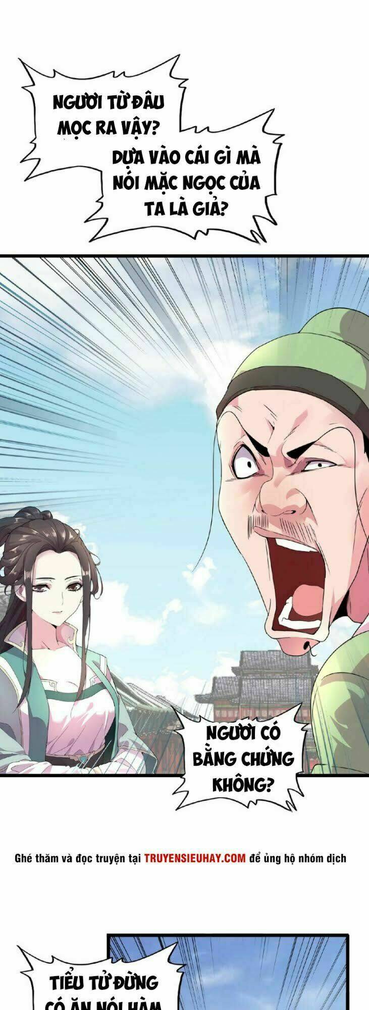 Đại Quản Gia Là Ma Hoàng Chap 6 - Next Chap 7