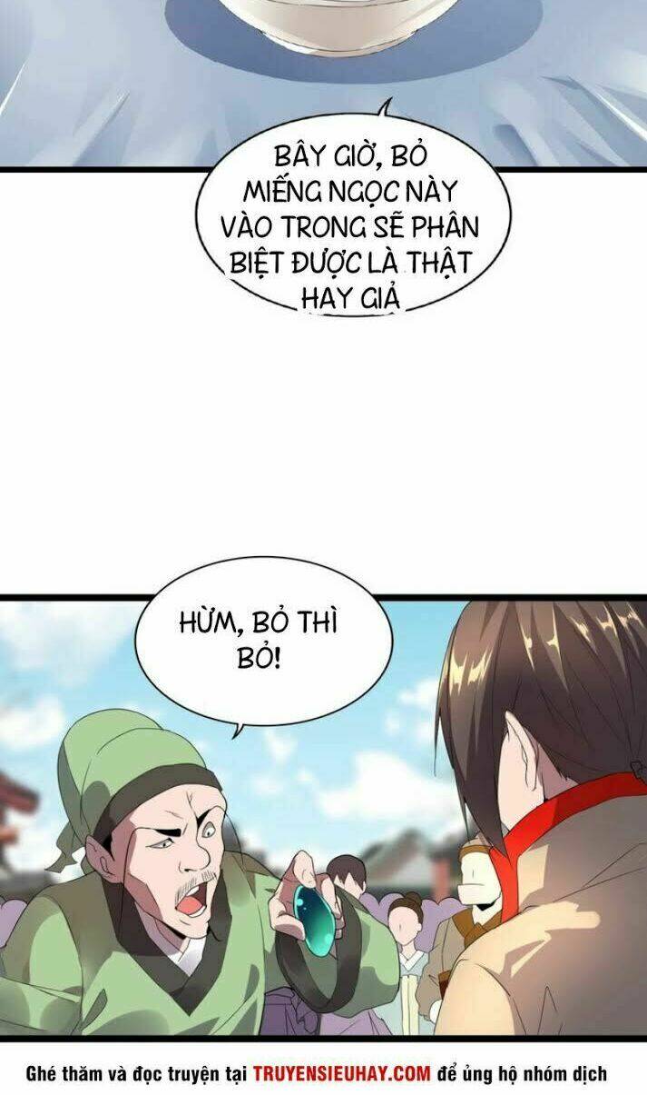 Đại Quản Gia Là Ma Hoàng Chap 6 - Next Chap 7