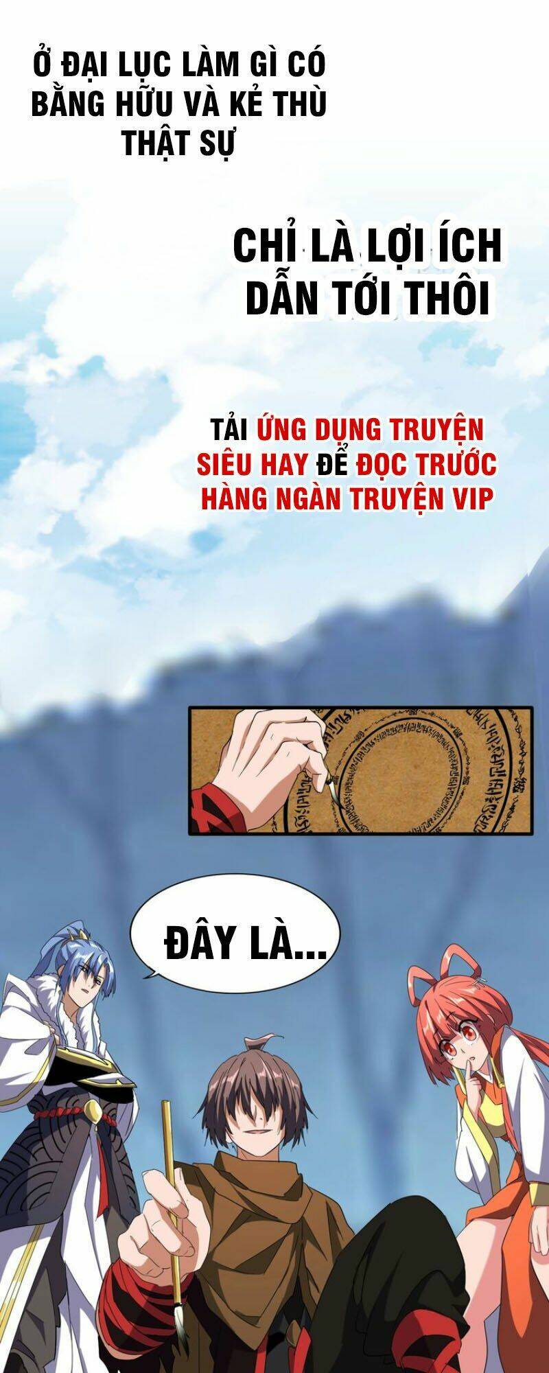 Đại Quản Gia Là Ma Hoàng Chap 60 - Next Chap 61