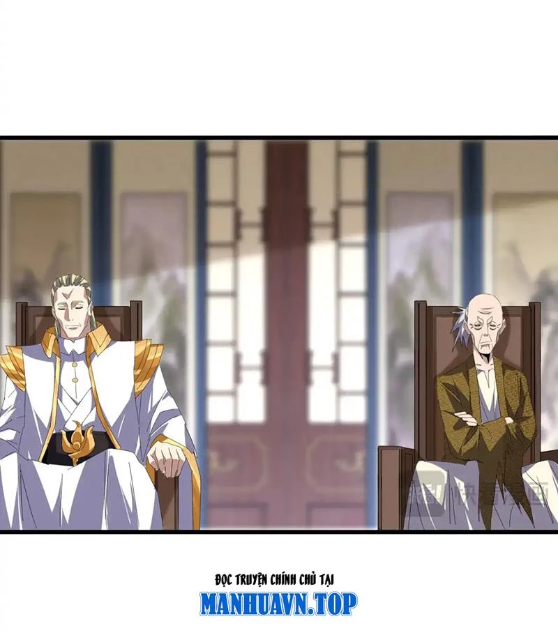 Đại Quản Gia Là Ma Hoàng Chap 601 - Next Chap 602