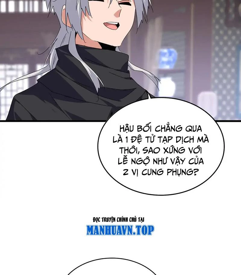 Đại Quản Gia Là Ma Hoàng Chap 601 - Next Chap 602