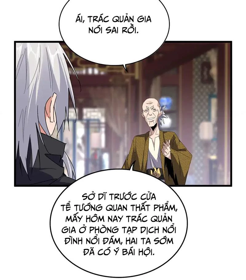 Đại Quản Gia Là Ma Hoàng Chap 601 - Next Chap 602