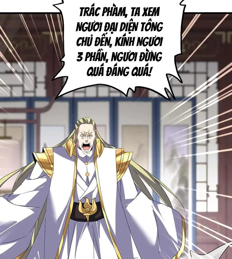 Đại Quản Gia Là Ma Hoàng Chap 601 - Next Chap 602