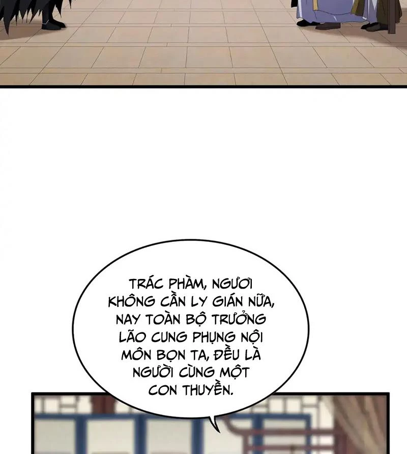 Đại Quản Gia Là Ma Hoàng Chap 601 - Next Chap 602