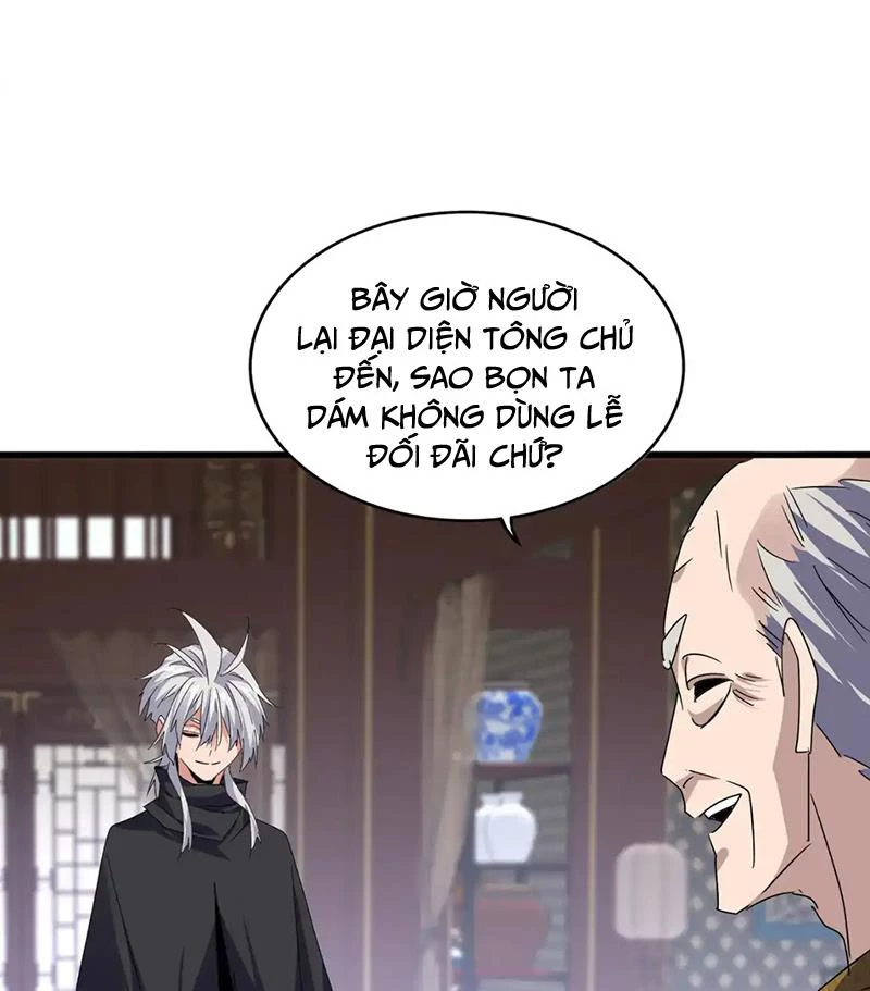 Đại Quản Gia Là Ma Hoàng Chap 601 - Next Chap 602