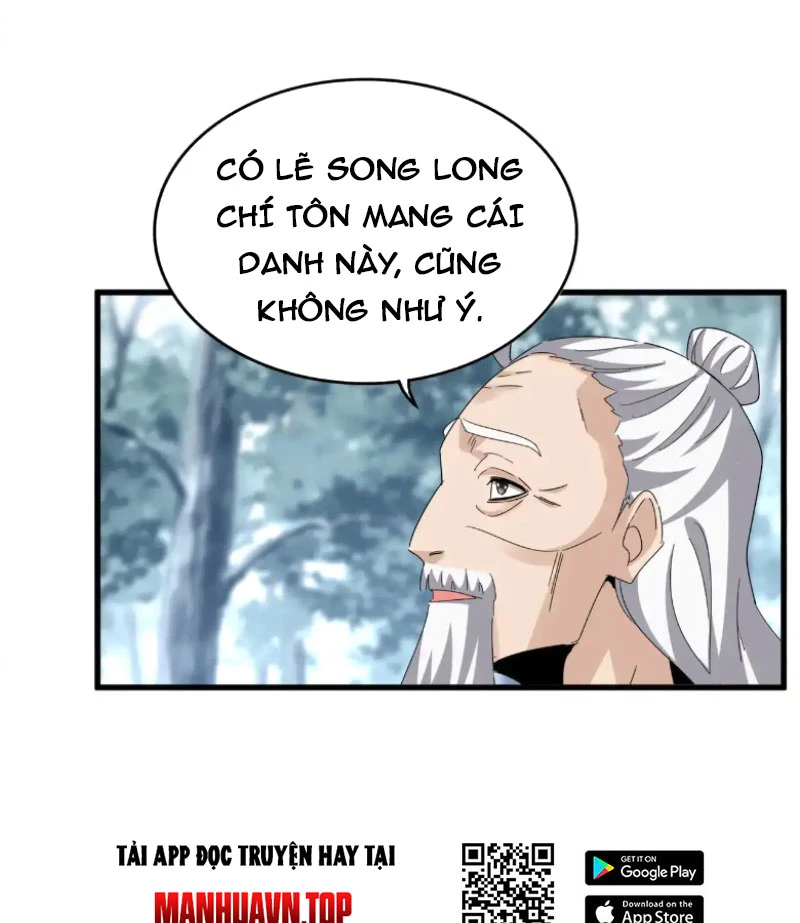 Đại Quản Gia Là Ma Hoàng Chap 603 - Next Chap 604