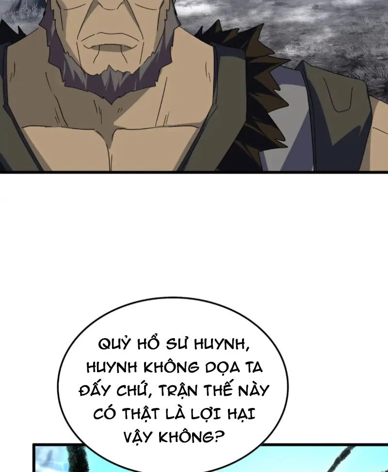 Đại Quản Gia Là Ma Hoàng Chap 604 - Next Chap 605