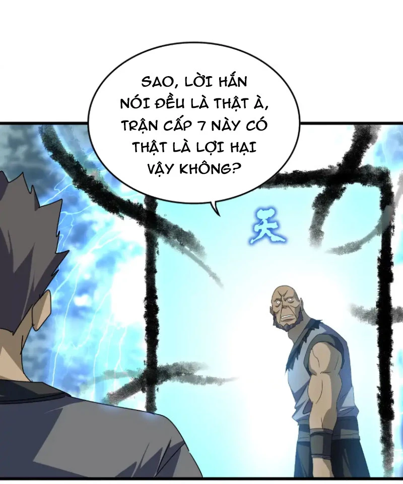Đại Quản Gia Là Ma Hoàng Chap 604 - Next Chap 605
