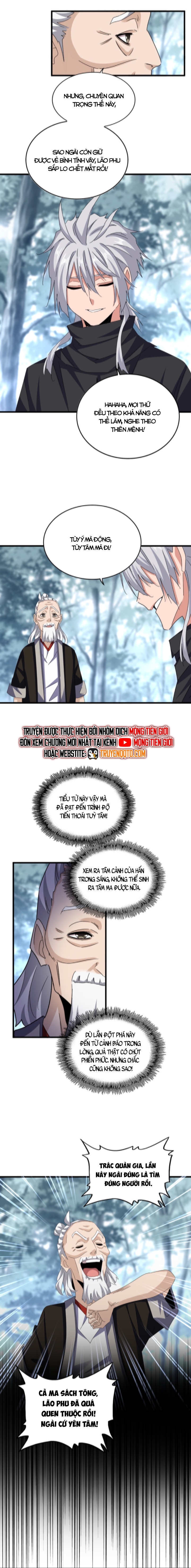 Đại Quản Gia Là Ma Hoàng Chap 606 - Next Chap 607