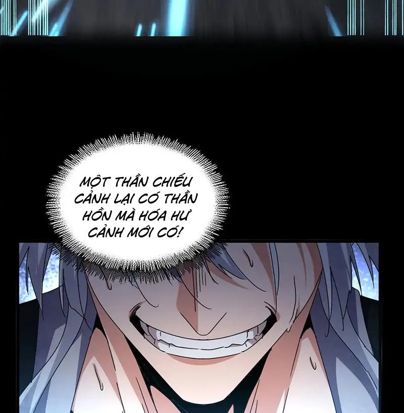 Đại Quản Gia Là Ma Hoàng Chap 607 - Next Chap 608