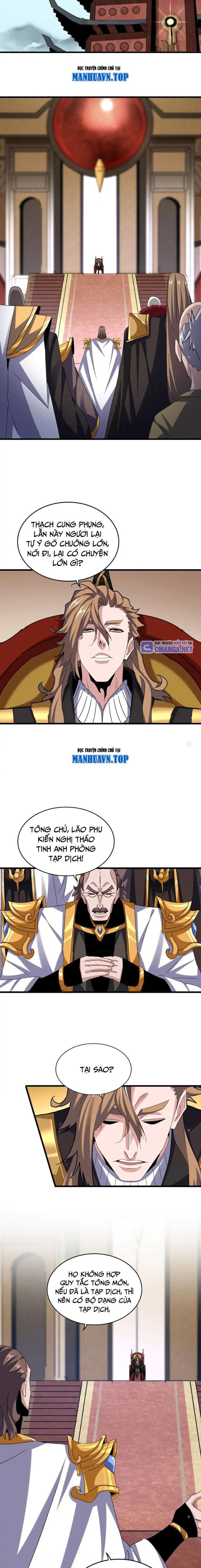 Đại Quản Gia Là Ma Hoàng Chap 608 - Next Chap 609