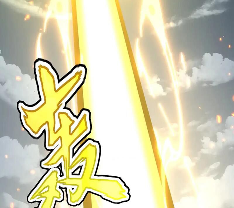 Đại Quản Gia Là Ma Hoàng Chap 608 - Next Chap 609