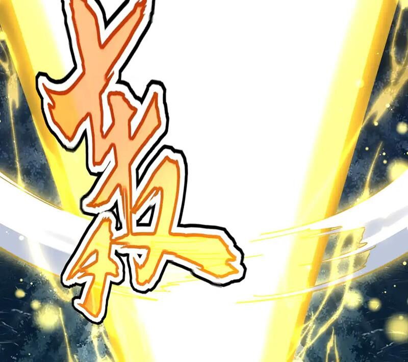 Đại Quản Gia Là Ma Hoàng Chap 608 - Next Chap 609