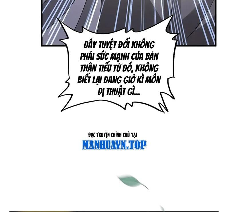 Đại Quản Gia Là Ma Hoàng Chap 608 - Next Chap 609