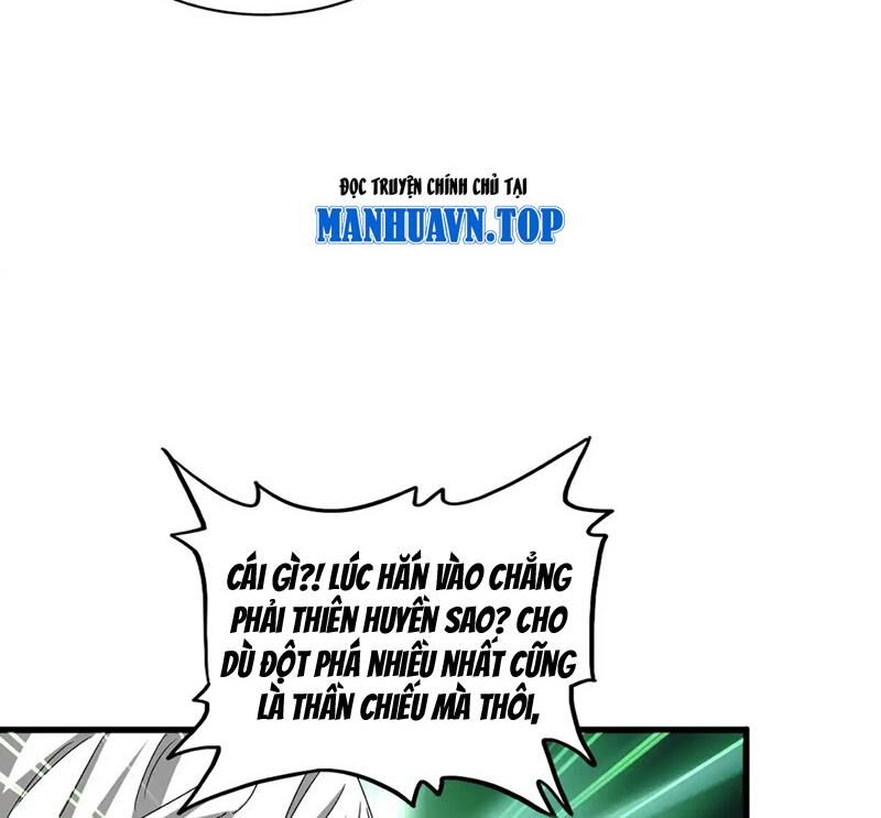 Đại Quản Gia Là Ma Hoàng Chap 608 - Next Chap 609