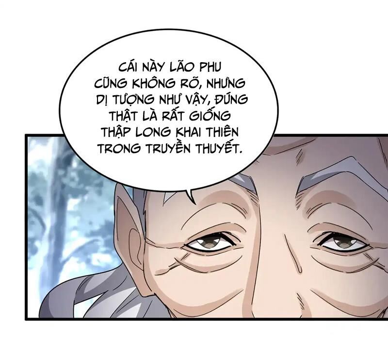 Đại Quản Gia Là Ma Hoàng Chap 608 - Next Chap 609