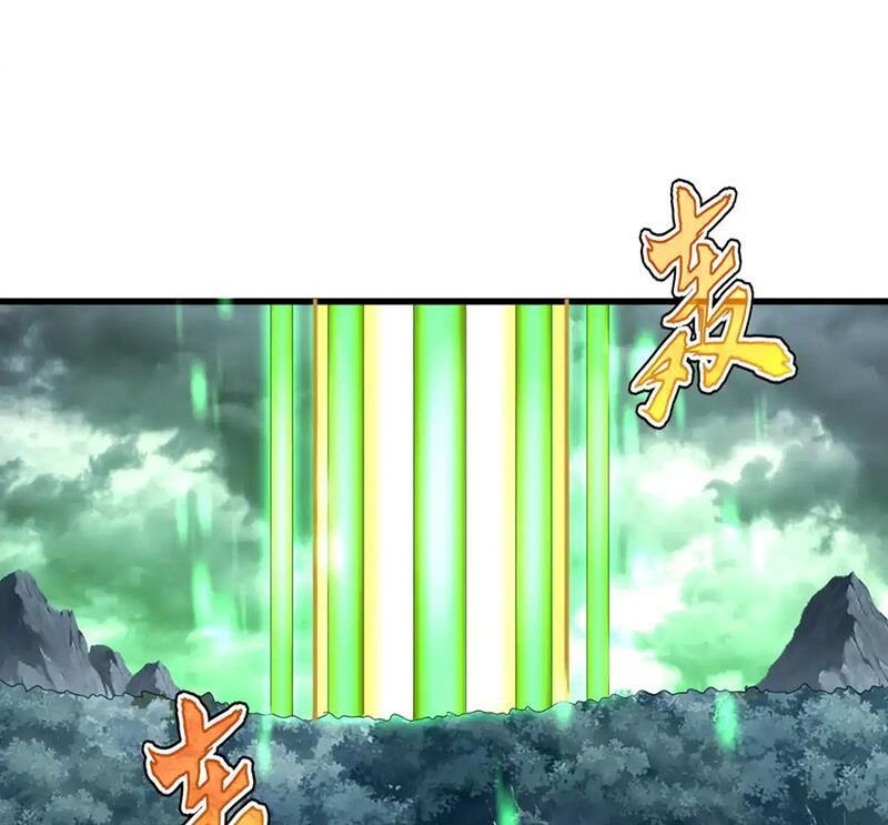 Đại Quản Gia Là Ma Hoàng Chap 608 - Next Chap 609