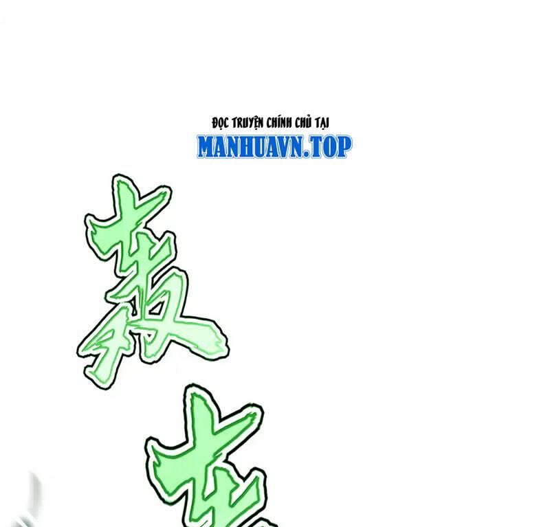 Đại Quản Gia Là Ma Hoàng Chap 608 - Next Chap 609