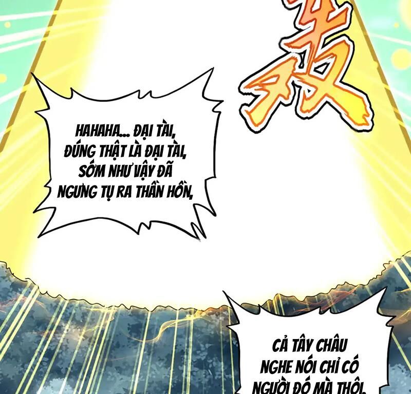 Đại Quản Gia Là Ma Hoàng Chap 608 - Next Chap 609