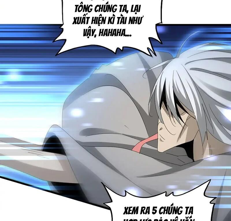 Đại Quản Gia Là Ma Hoàng Chap 608 - Next Chap 609