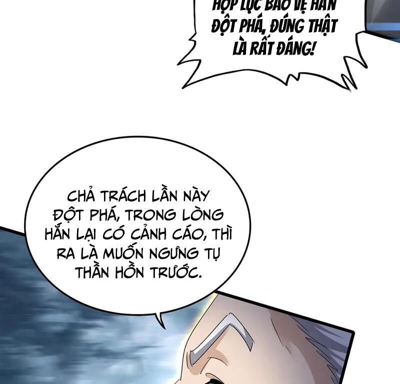 Đại Quản Gia Là Ma Hoàng Chap 608 - Next Chap 609