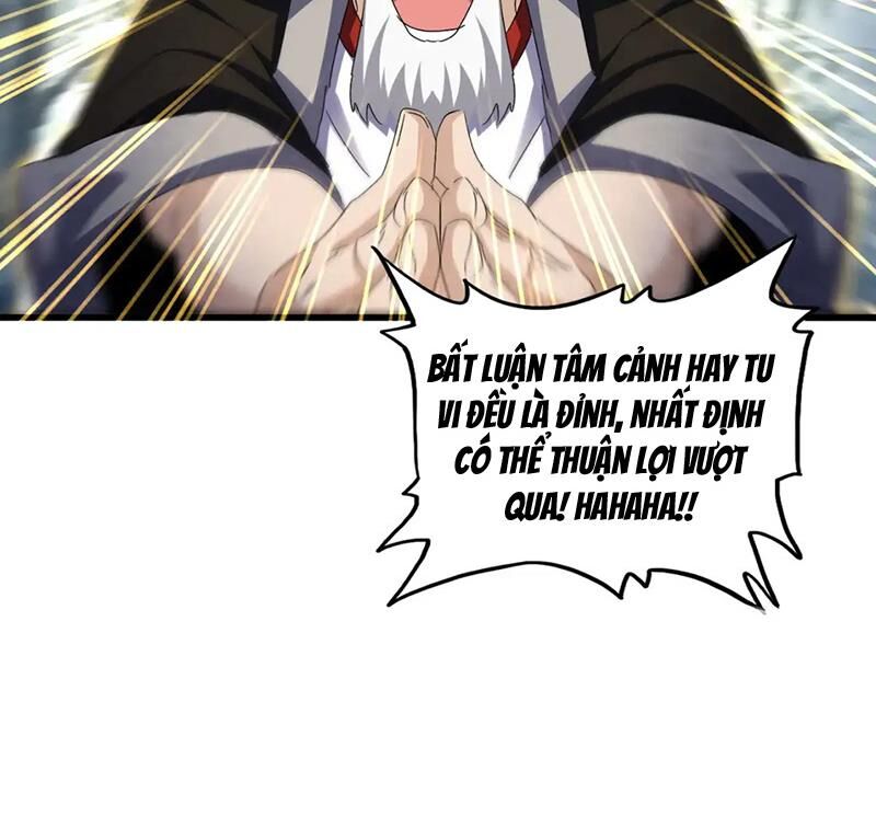 Đại Quản Gia Là Ma Hoàng Chap 608 - Next Chap 609