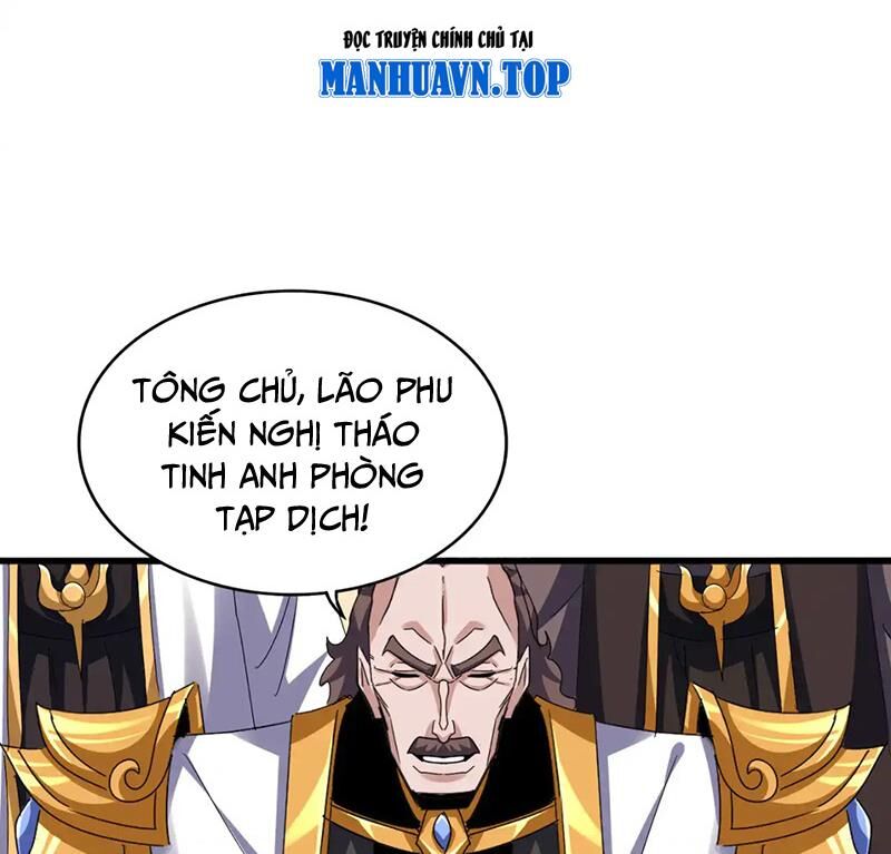 Đại Quản Gia Là Ma Hoàng Chap 608 - Next Chap 609