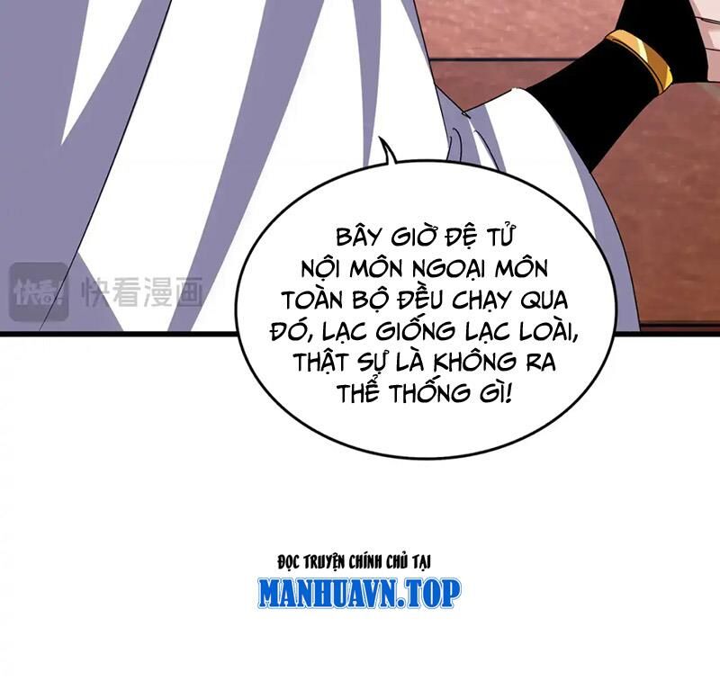 Đại Quản Gia Là Ma Hoàng Chap 608 - Next Chap 609