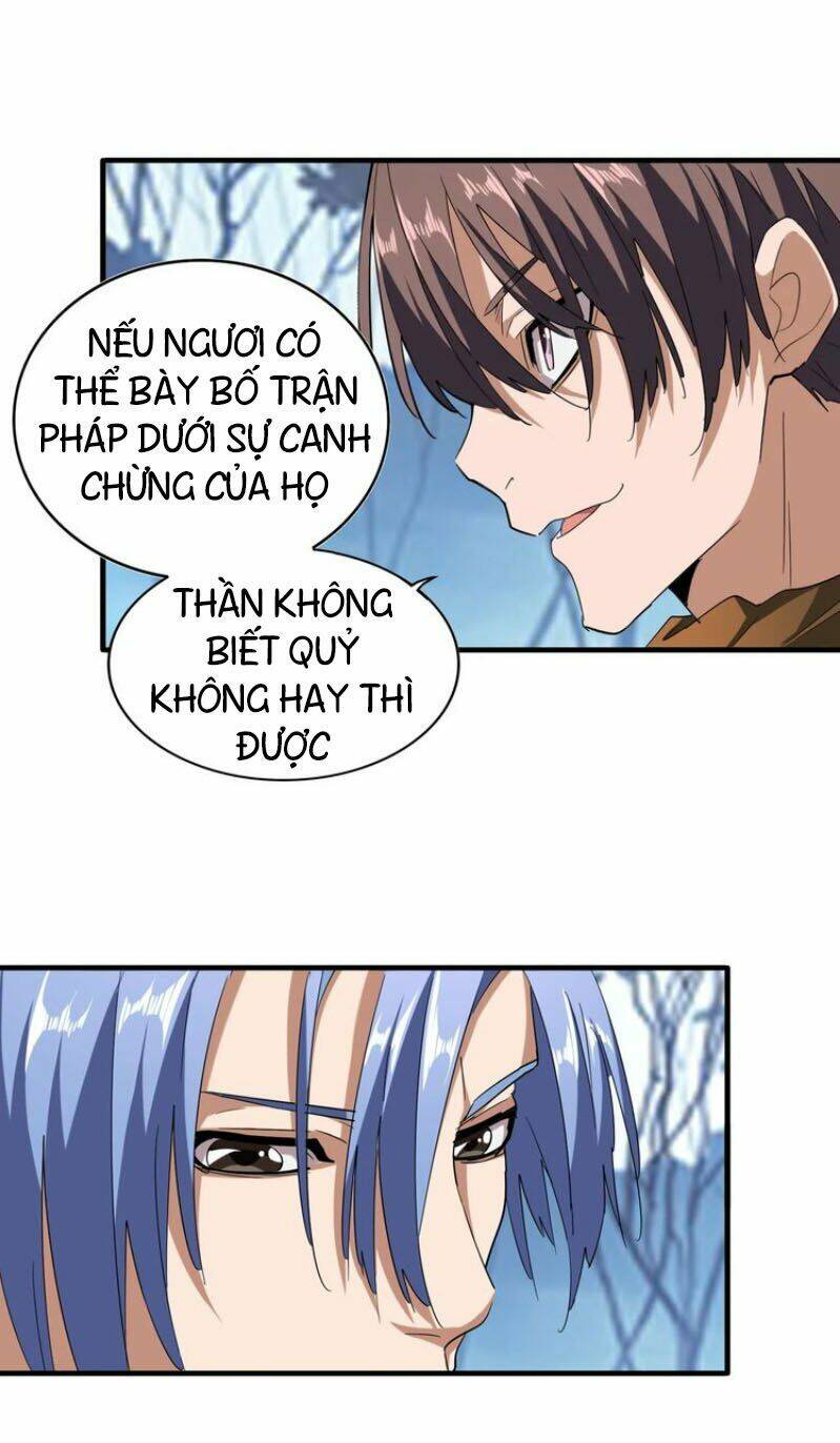 Đại Quản Gia Là Ma Hoàng Chap 61 - Next Chap 62
